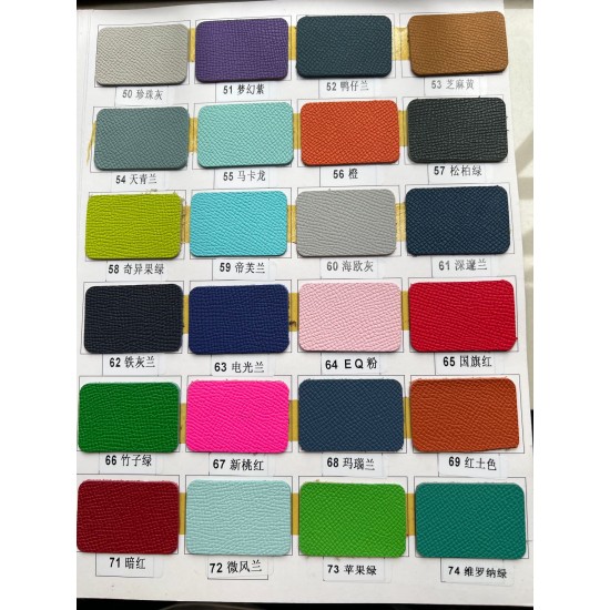 Hermes Custom Color Cards EP Leather