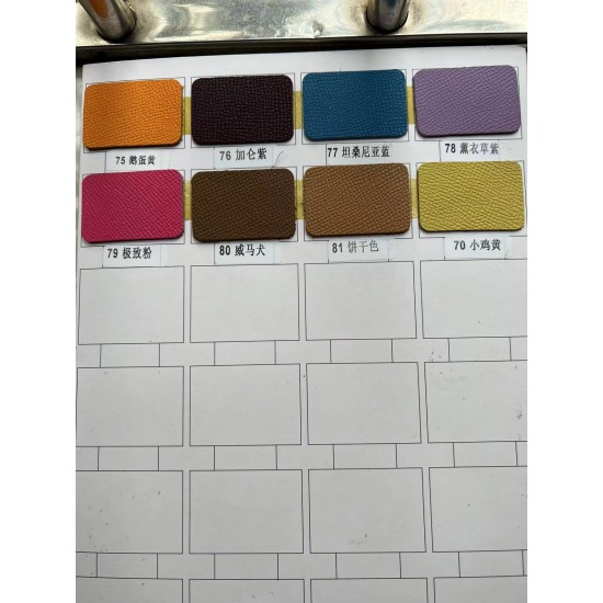 Hermes Custom Color Cards EP Leather